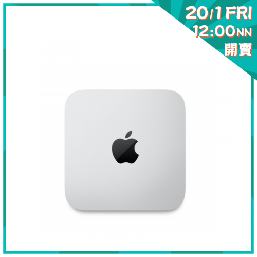 [預訂] Apple Mac Mini 迷你桌上型電腦 [M2]【新年開賣】