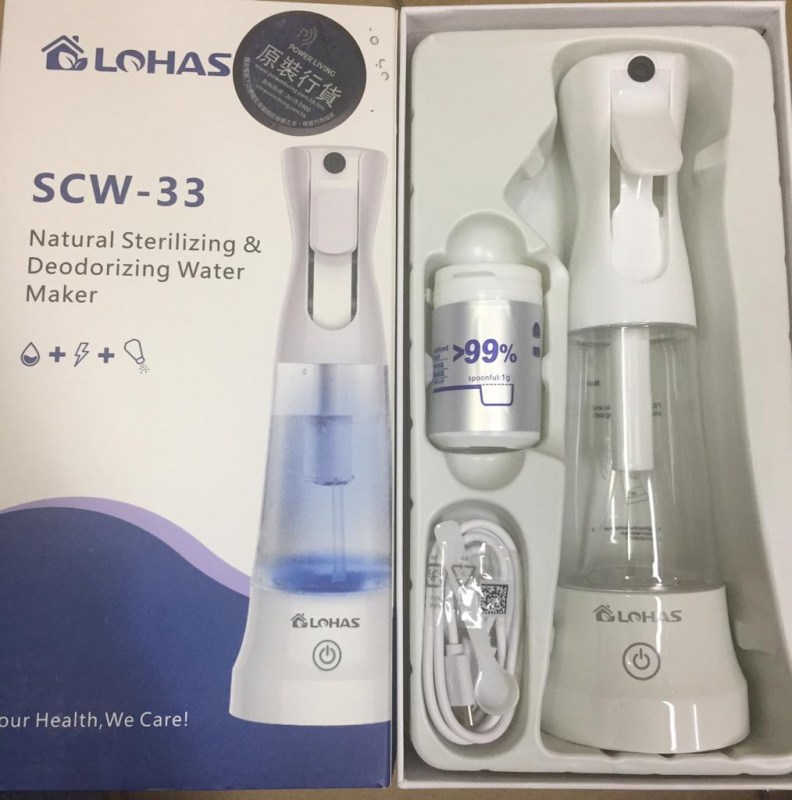 Lohas SCW33 殺菌消毒水製造器