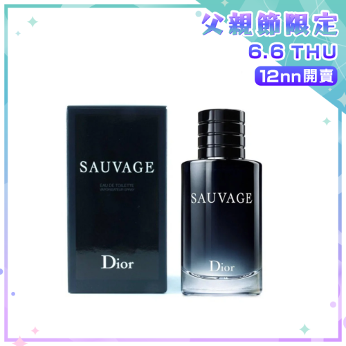 Dior Sauvage EDT 曠野之心男士淡香水 [100ml]【父親節精選】