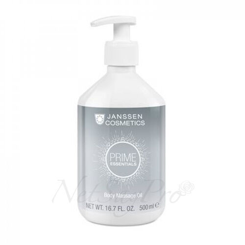 Janssen Cosmetics Body Massage Oil 身體按摩油 500ml