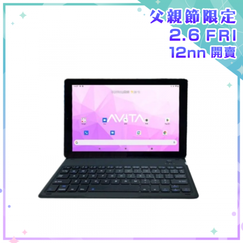 AVITA SATUS T101 4G-LTE 平板電腦 [6+128GB] + Capdase 藍牙輕型鍵盤 [優惠組合]【父親節精選】