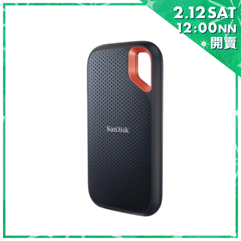 price-sandisk-extreme-e61-portable-usb-3-2-ssd-v2-1tb-2tb-chill