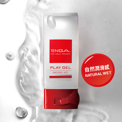 ㊚ 【自然紅】TENGA PLAY GEL NATURAL WET 水性潤滑劑 160ml | 超水潤凝膠！高機能水潤自然型！