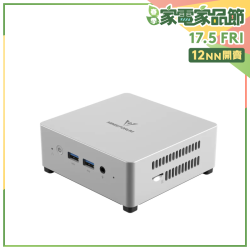 MINISFORUM VENUS UN100L Mini-PC (N100, 16+512GB SSD)【家品家電節】