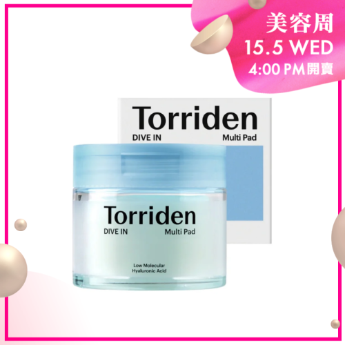 Torriden 低分子透明質酸補濕爽膚棉 80片【美容周優惠】