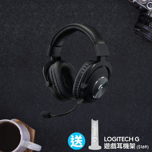 Logitech PRO X WIRELESS 電競職業選手專用耳機 [送GAMING HEADSET STAND]