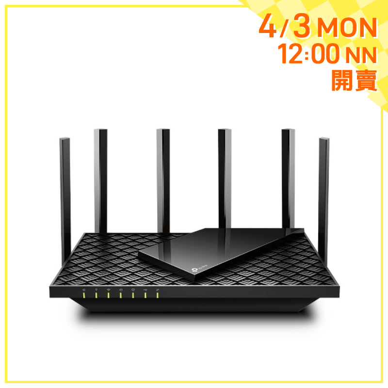 TP-Link Archer 雙頻 Wi-Fi 6 路由器 (AX73 AX5400)【會員開賣】