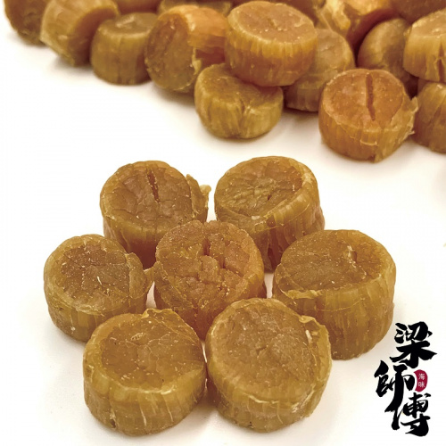 北海道元貝(SAS)[1斤]