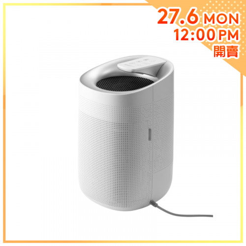 Momax 2 HealthyIoT 智能空氣淨化抽濕機 [AP1SWUK]【夏日激賞祭】