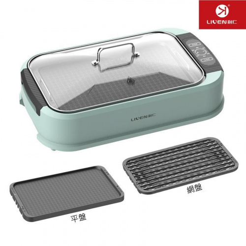 LIVEN 自動吸油煙雙烤盤無煙燒烤爐