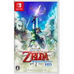 [預訂] Nintendo Switch Zelda 薩爾達傳說：禦天之劍 HD