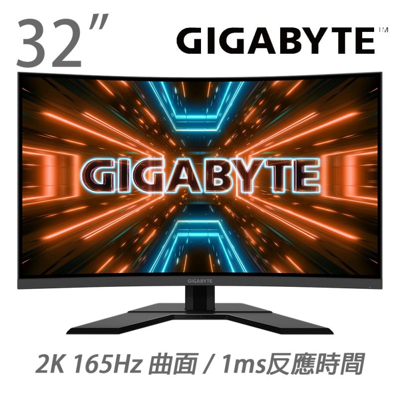 GIGABYTE 32" 2K QHD 165Hz 曲面電競螢幕 [G32QC A]