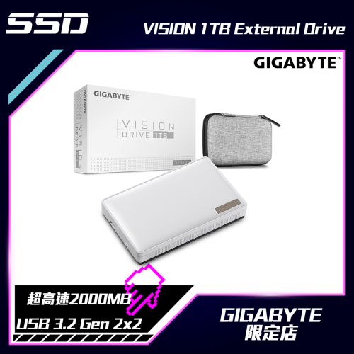 GIGABYTE VISION DRIVE 1TB 外置 SSD [GP-VSD1TB]