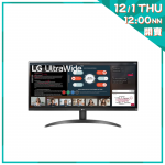 LG 29"  21:9 UltraWide 全高清顯示器 [29WP500-B]【新年開賣】