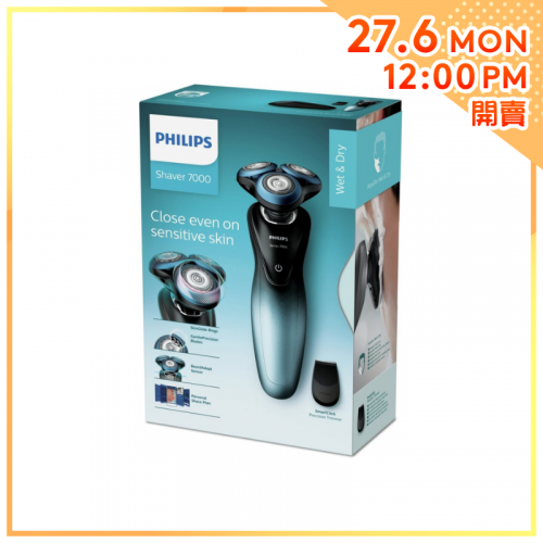 Philips Shaver S7930/16 乾濕兩用電鬚刨【夏日激賞祭】