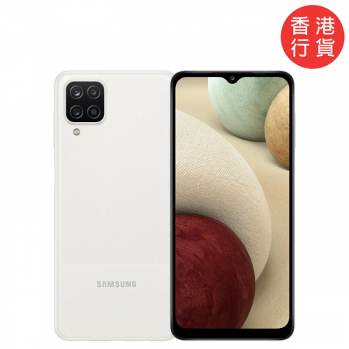 Samsung Galaxy A12 智能電話 (4+64 GB) [3色]