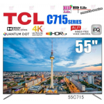TCL 55C715 QLED ANDROID TV 超高清安卓電視 【夏日祭精選】