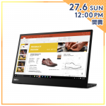 Lenovo ThinkVision M14 最新UltraSlim 14 吋行動顯示器 (61DDUAR6WW)【夏日祭精選】