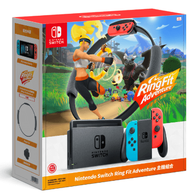 Nintendo Switch + RingFit Adventure 健身環大冒險套裝 [送玻璃貼]