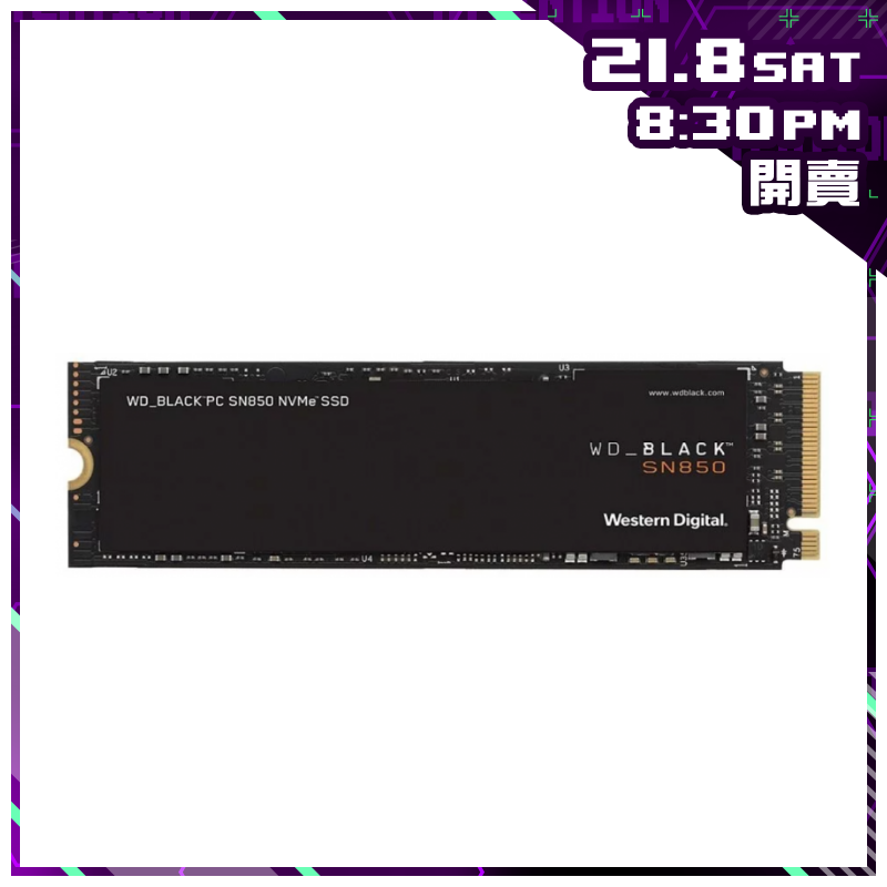 WD BLACK™ SN850 1TB NVMe M.2 SSD [無散熱片]