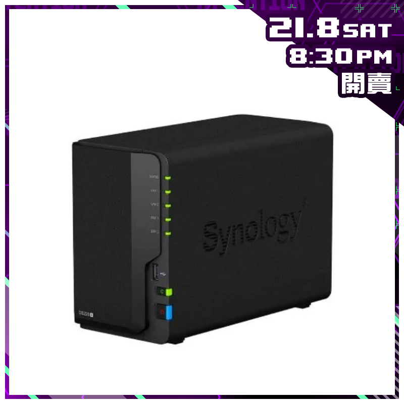 Synology DiskStation DS220+ NAS