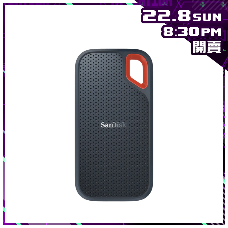 SanDisk Extreme Portable SSD E61 [500GB/1TB]