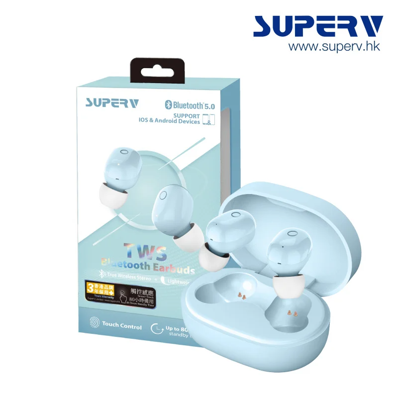 SuperV i58 TWS 真無線觸控式藍牙5.0耳機 [5色]