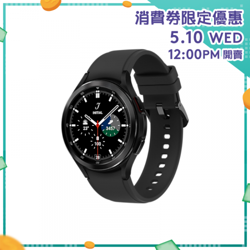 Samsung Galaxy Watch4 Classic 46mm [LTE] [2色]【消費券激賞】