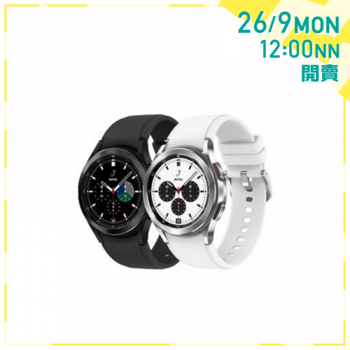 Samsung Galaxy Watch4 Classic 42mm [藍牙] [2色]【3百萬下載感謝祭】