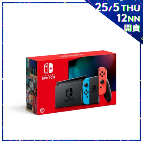 Nintendo Switch 遊戲主機 [電池持續時間加長型號] [紅藍色]【Gadget Festival】