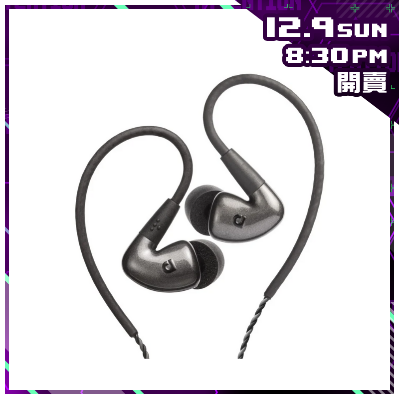 AUDIOFLY AF140 MK2 Pro系列入耳式監聽耳機 In-Ear Monitoring Earphones【Price網上電腦節】