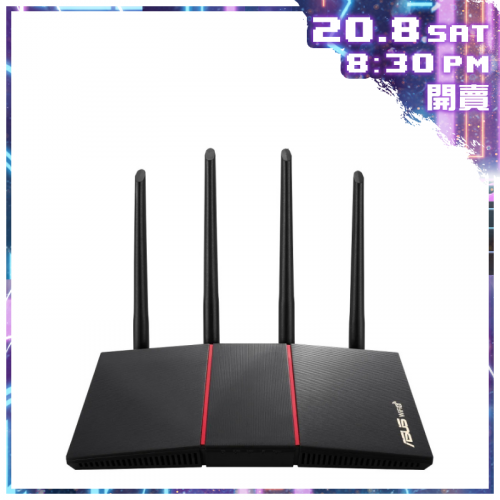 ASUS AX1800 雙頻 WiFi 6 路由器 [RT-AX55] [2色]【Price網上電腦節】