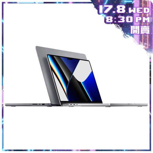 Apple 2021 MacBook Pro 14