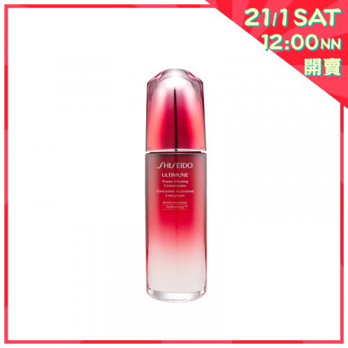 Shiseido ULTIMUNE 紅妍肌活免疫再生精華 [100ml]【新年開賣】
