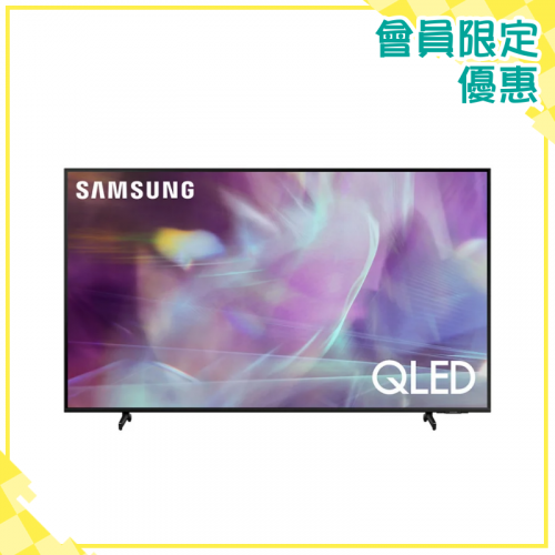 Samsung 43" Q60A QLED 4K 智能電視 (2021) [QA43Q60AAJXZK]【會員限定優惠】