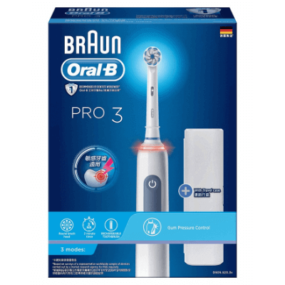 Oral-B Pro 3 充電電動牙刷 [2色]