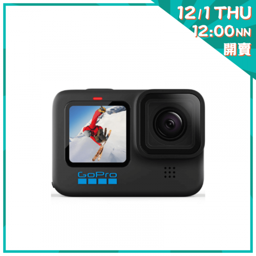 GoPro Hero10 Black 運動相機 [黑色]【新年開賣】