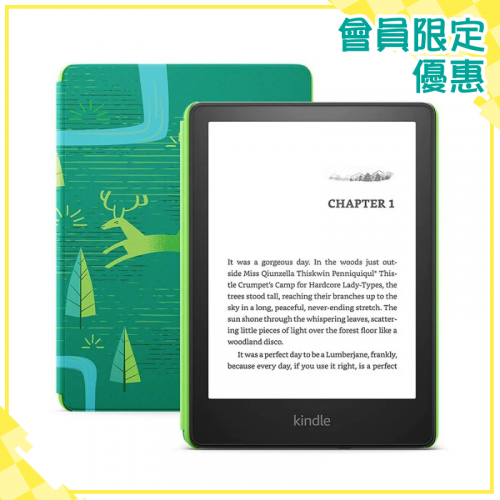 Amazon Kindle Paperwhite Kids 6.8" 電子書閱讀器【會員限定優惠】