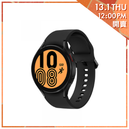 Samsung Galaxy Watch4 44mm 智能手錶 [藍牙] [3色]【新春市集開賣】