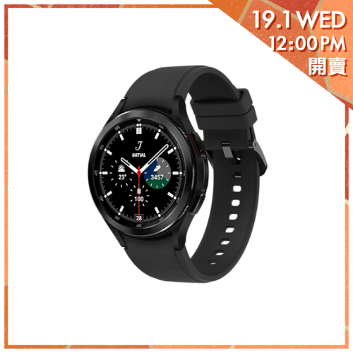 Samsung Galaxy Watch4 Classic 46mm 智能手錶 [藍牙] [2色]【新春市集開賣】