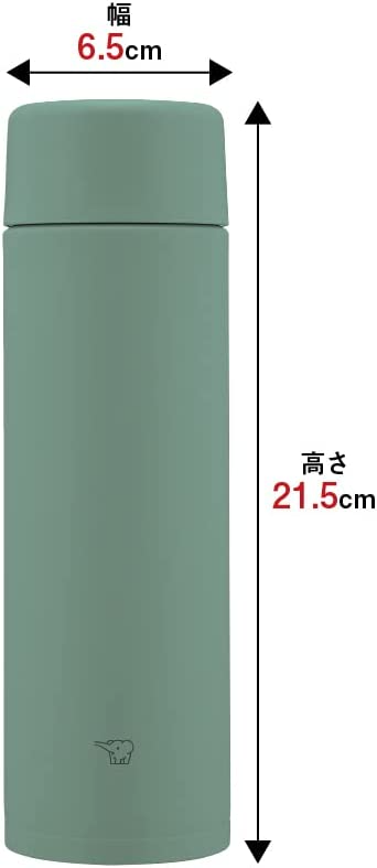 日本象印 Zojirushi 不銹鋼保冷保溫杯 [480mL]