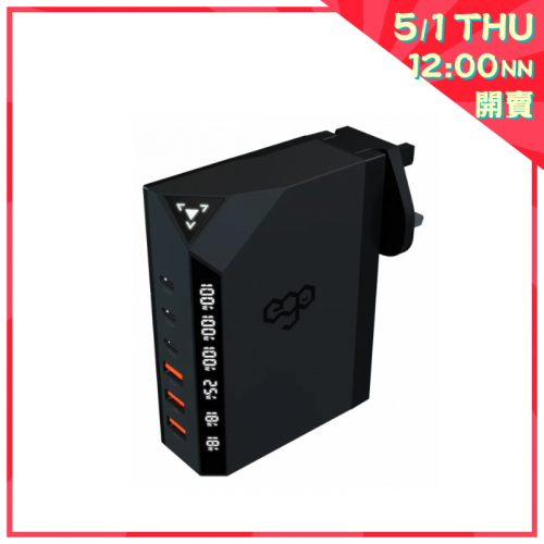 EGO Exinno 240W GaN 即時輸出顯示6 x USB 極速充電器 ( V3.2版 )【新年開賣】