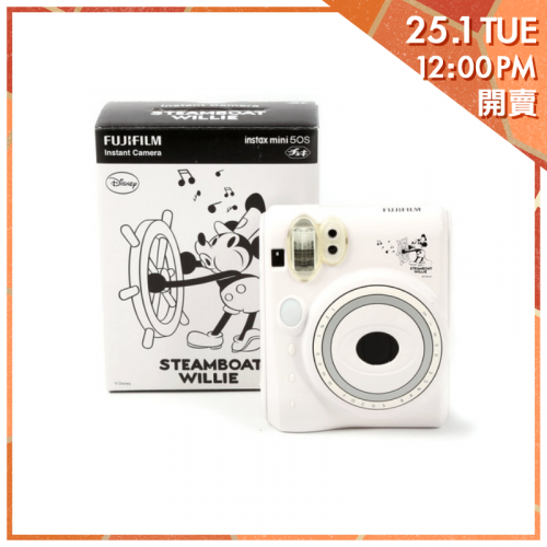 Fujifilm Instax Mini 50s 富士即影即有 (Steamboat Willie)【新春市集開賣】 Fujifilm Instax Mini 50s 富士即影即有 (Steamboat Willie)【新春市集開賣】