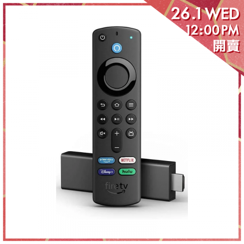 Amazon All-New Fire TV Stick 4K (With Alexa 語音遙控器) [2021版本]【新春市集開賣】