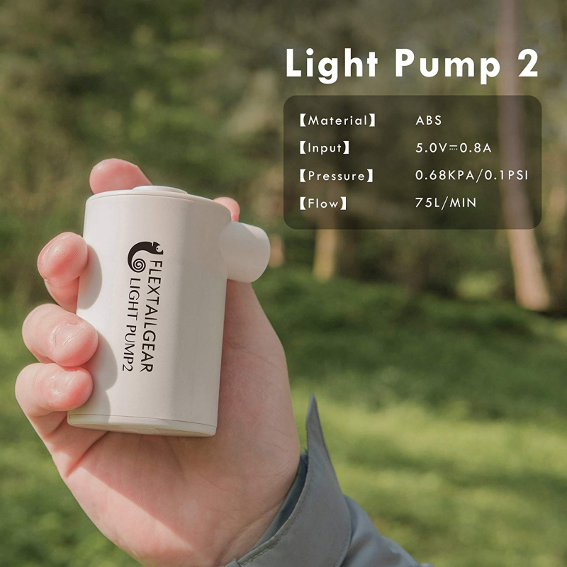 Flextail Light Pump 2 充氣抽氣兩用泵(2018新版)