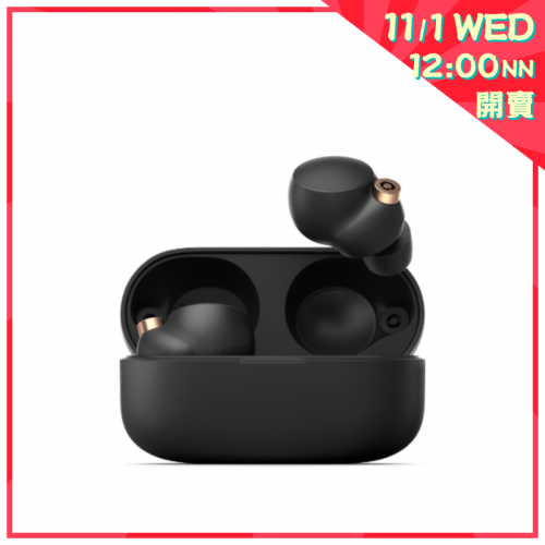 Sony WF-1000XM4 無線降噪耳機 [2色]【新年開賣】