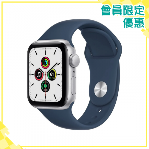Apple Watch SE (GPS) 40mm 銀色鋁金屬錶殼配運動錶帶 [MKNY3]【會員限定優惠】