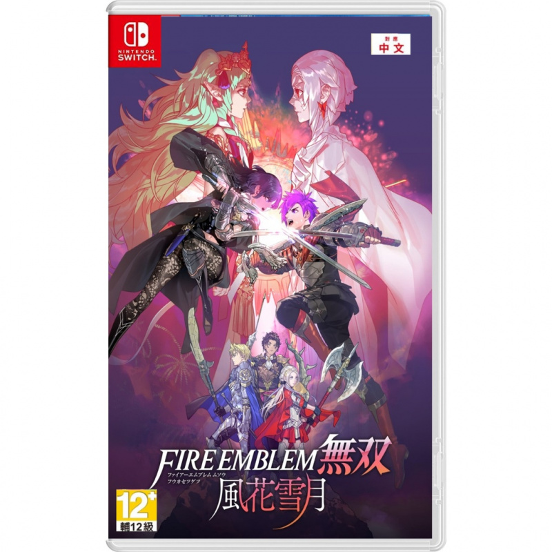 NS Fire Emblem 無雙風花雪月[中文版] - Price網購
