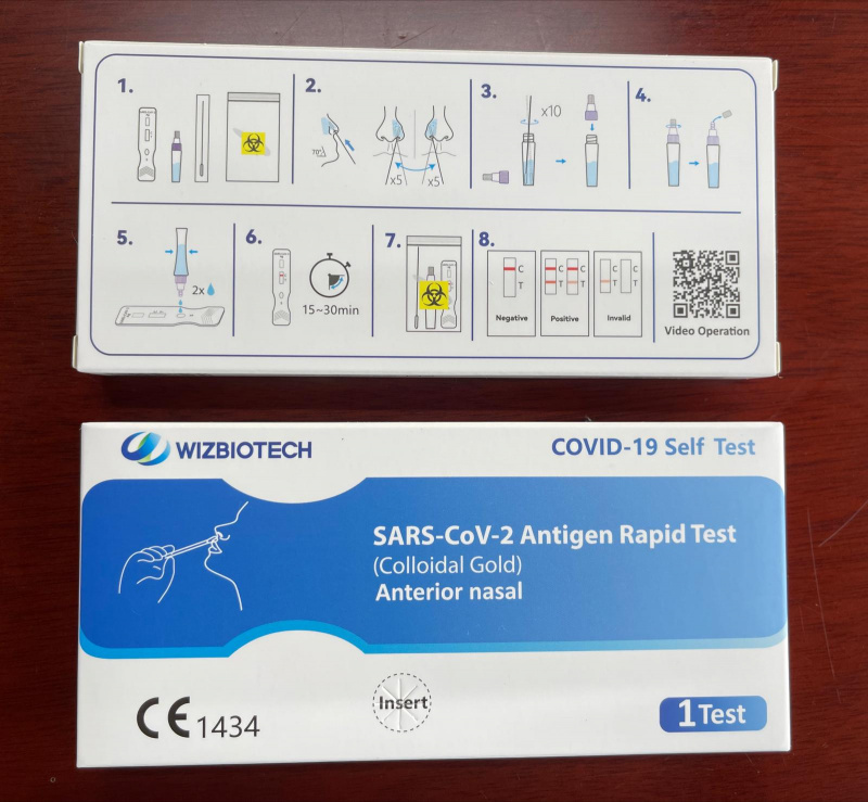 Airgle 空氣清新機 AG300 + WIZBIOTECH 新冠病毒快速抗原檢測試劑盒2盒