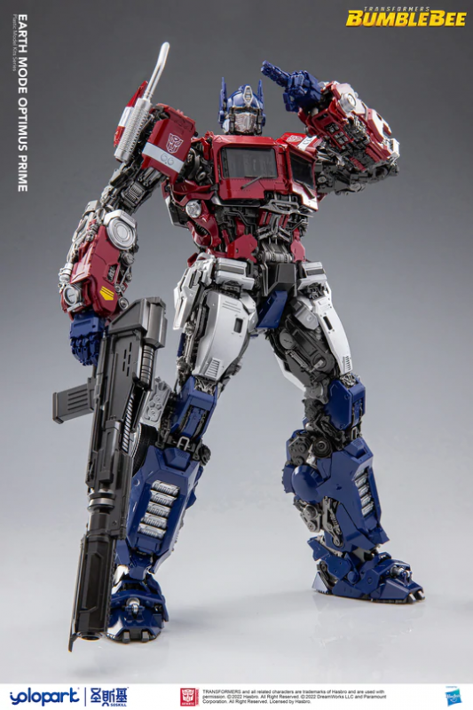 [預訂] Yolopark - 大黃蜂電影 地球形態柯柏文模型 30cm [第2批次] - 精品 日本動漫玩具模型專家